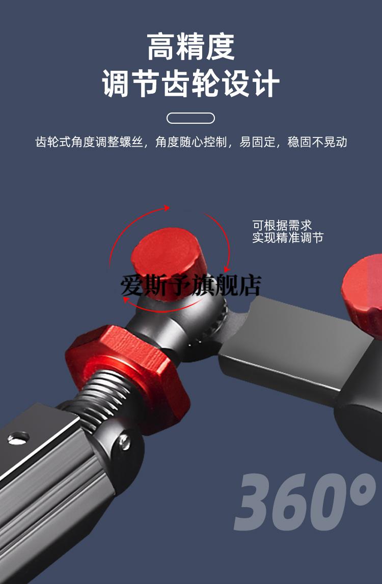 智飞炮台架 双炮台钓箱钓椅支架加厚万向双炮台底座双杆双头支架杆架