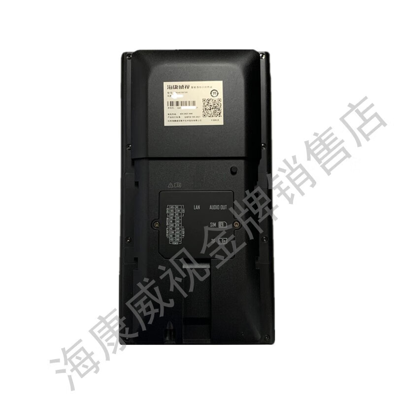 eb60f32b7c63cc64.jpg