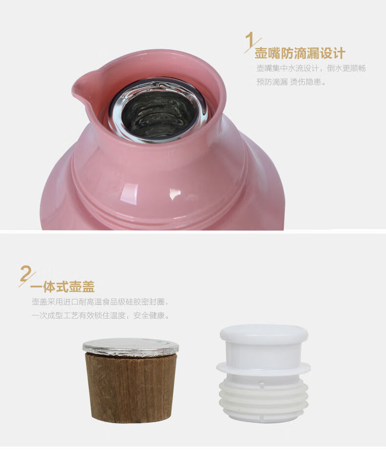 65f9205c-1867-405d-a6ba-3fbef8268693.jpe
