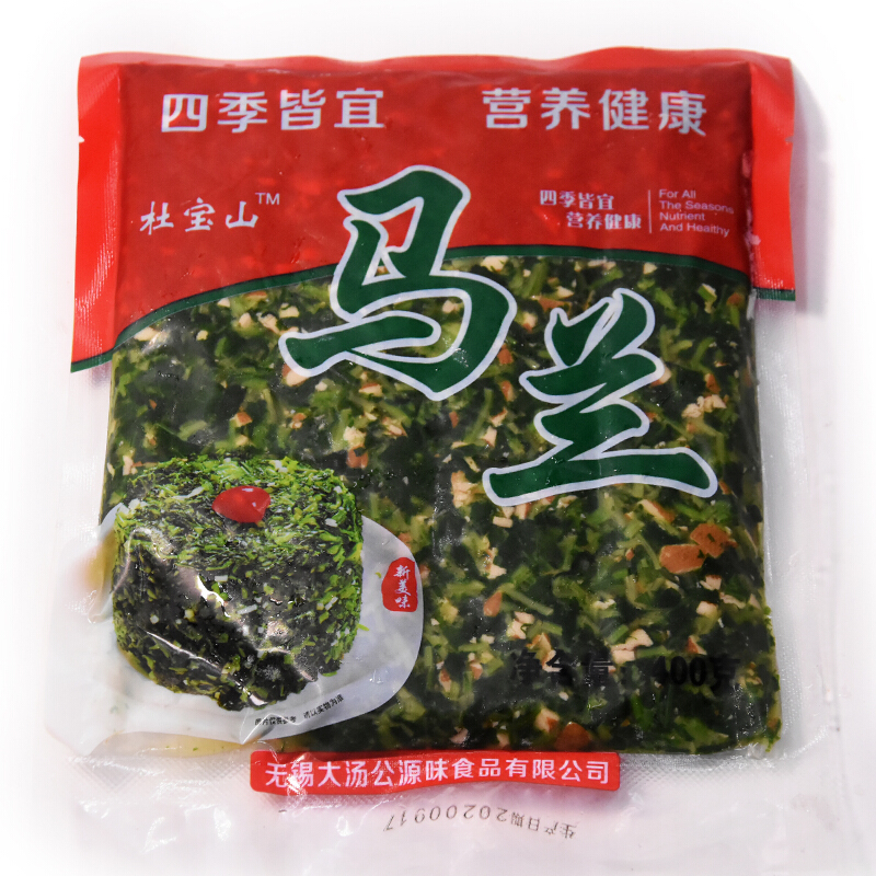 香干马兰头马兰拌豆干特色酒店宴席凉菜速冻400g无锡马兰头香干冷菜开