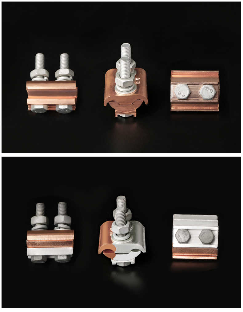 异形并沟线夹铜铝接头过渡连接异型t型接线夹子电缆分支电线并线jbt