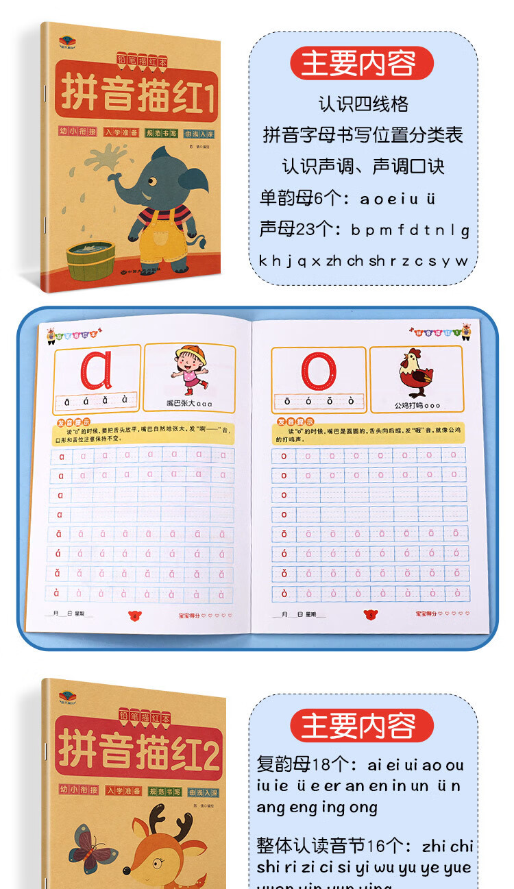 34ff6dc3708d30b8.jpg