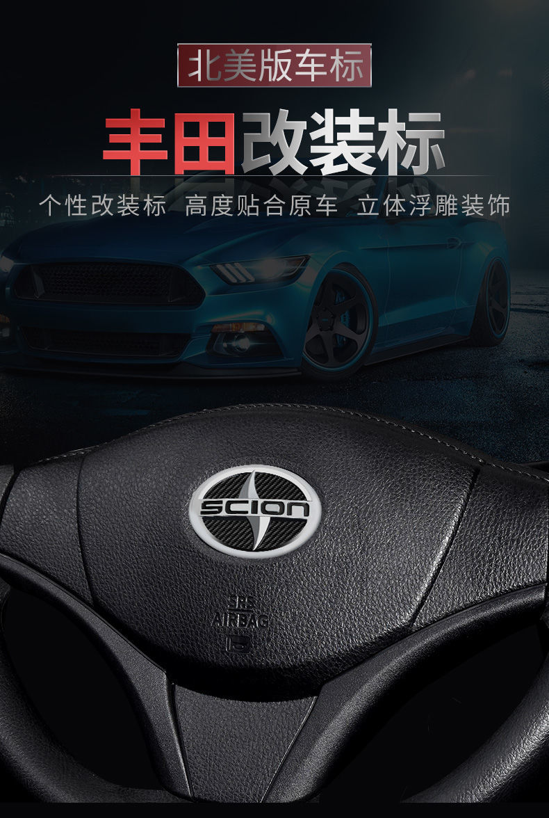 力帆320520620720x60改装车标北美改装车标力帆改装北美标红色联系