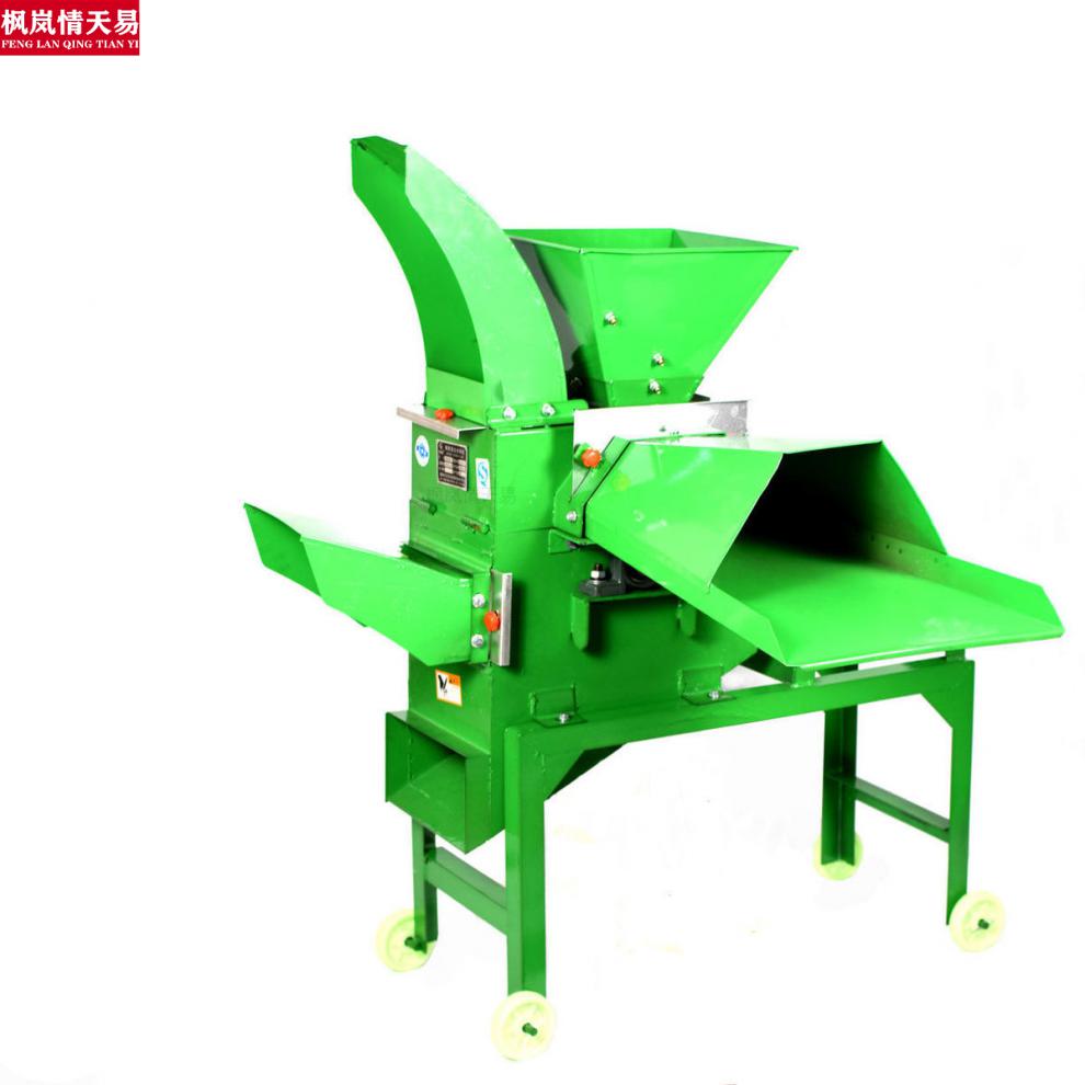 家用铡草机养殖牛羊铡草机揉草机粉碎机铡草揉丝粉碎一体机新型玉米