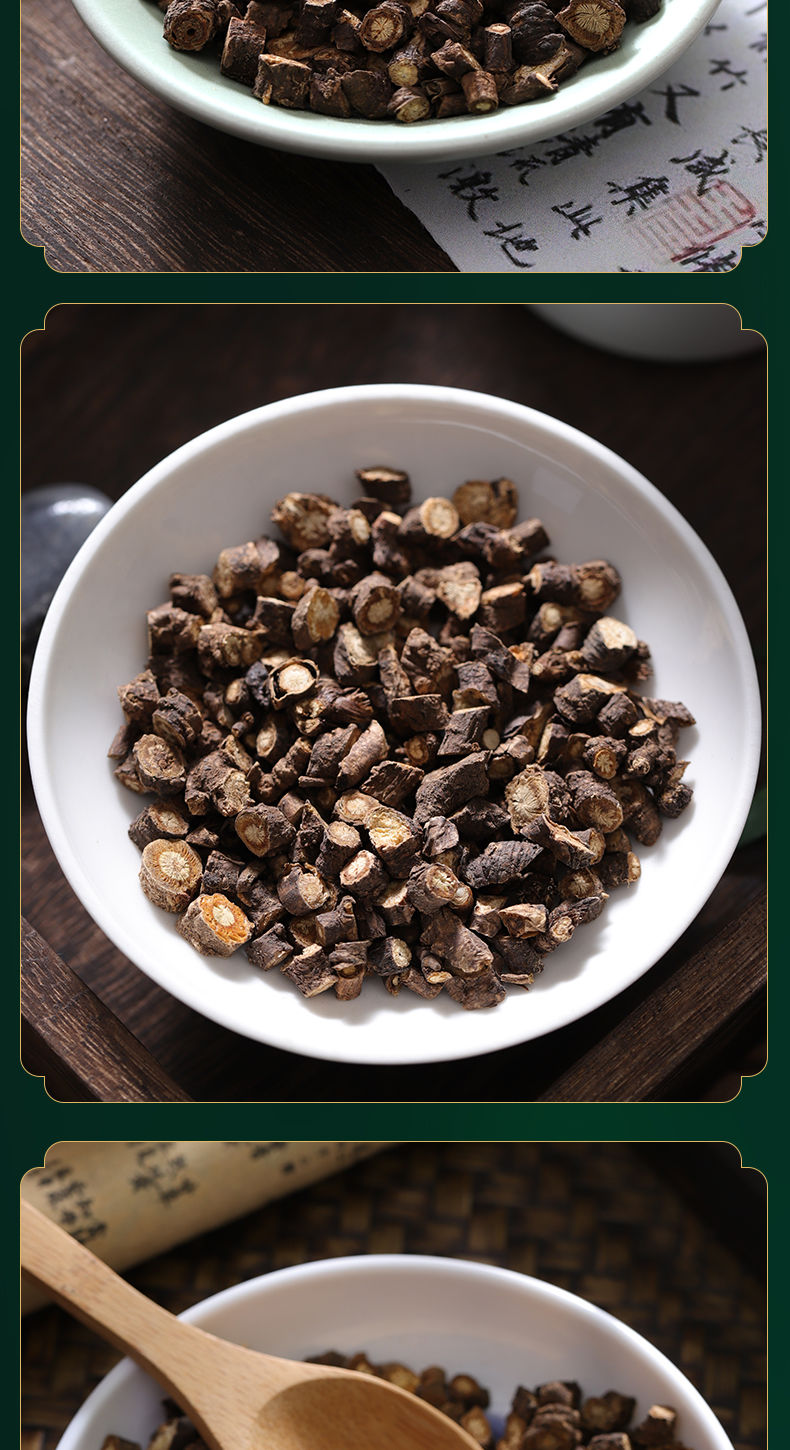 赤峰柴胡无硫柴胡北柴胡250克中药材黑柴胡根药北柴胡根500克精选