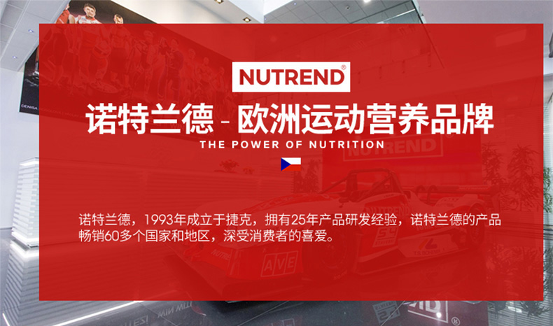 纯臻purewhey乳清蛋白质粉营养健肌健身 5磅乳清男女 超值草莓味5磅
