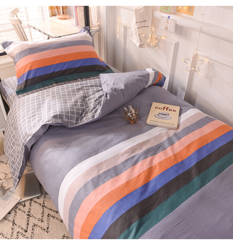 恒源祥大学生六件套大学生宿舍床上三件套全棉床单人