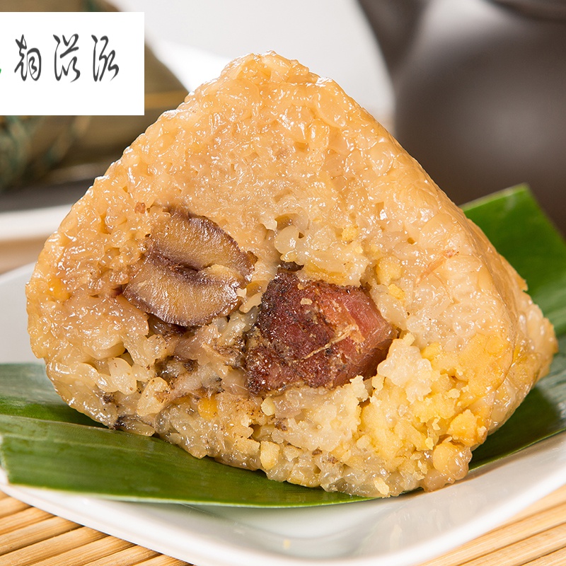 东莞道滘粽双蛋黄肉粽鲜肉绿豆粽子广东道窖手工传统裹蒸粽早餐200g