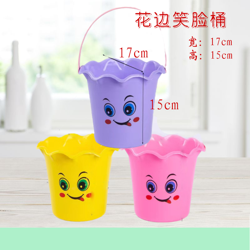 轩弘沙滩桶沙滩玩具玩沙桶小水桶美术画画油漆钓鱼桶海边儿童户外工具