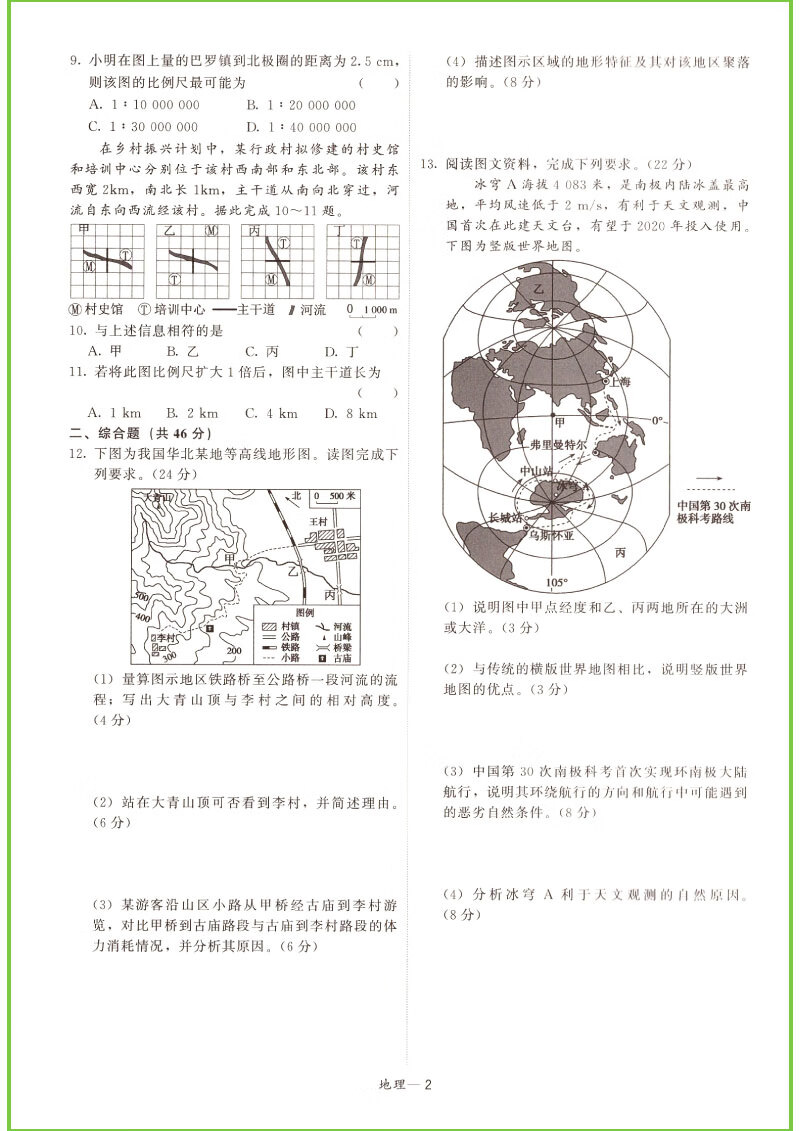 0706e20e2ec535a1.jpg