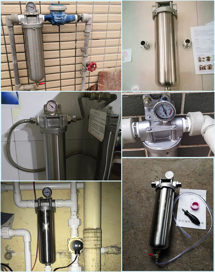 全屋大流量家用总管道泥沙不锈钢前置过滤器家用商用井水自来水前端