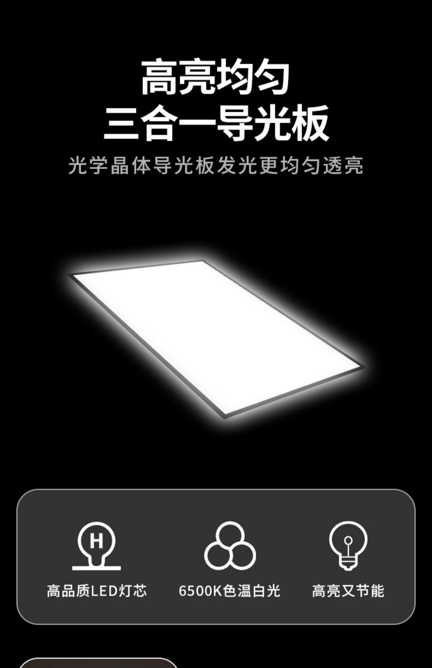 超薄灯箱定做磁吸挂墙式亚克力点餐电视led灯箱广告牌发光展示牌 黑色