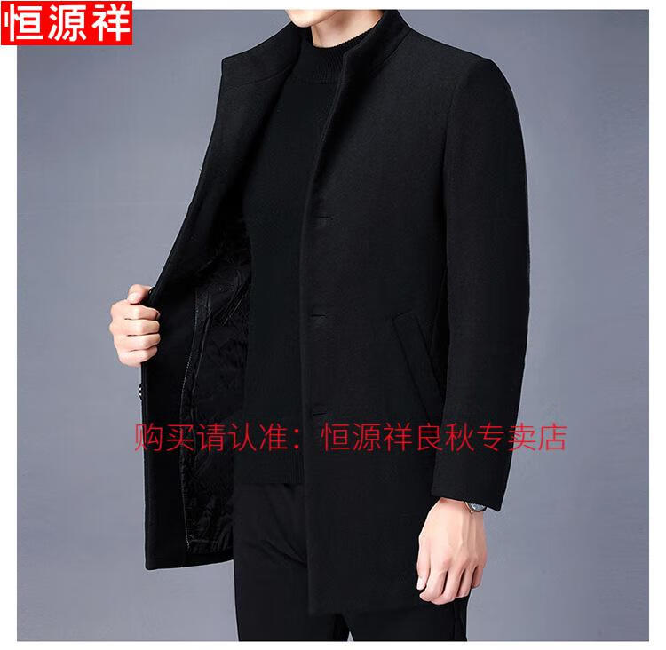 86a2a9c6ad902cb4.jpg