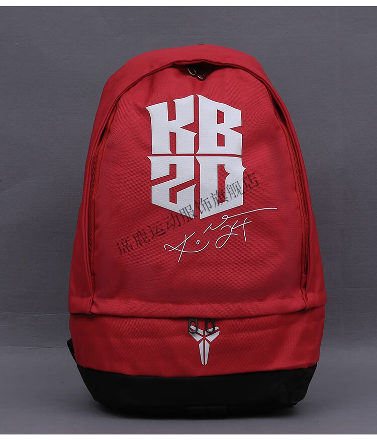 jordan乔丹aj熊猫双肩包飞人户外运动背包男女学生书包学院风电脑包