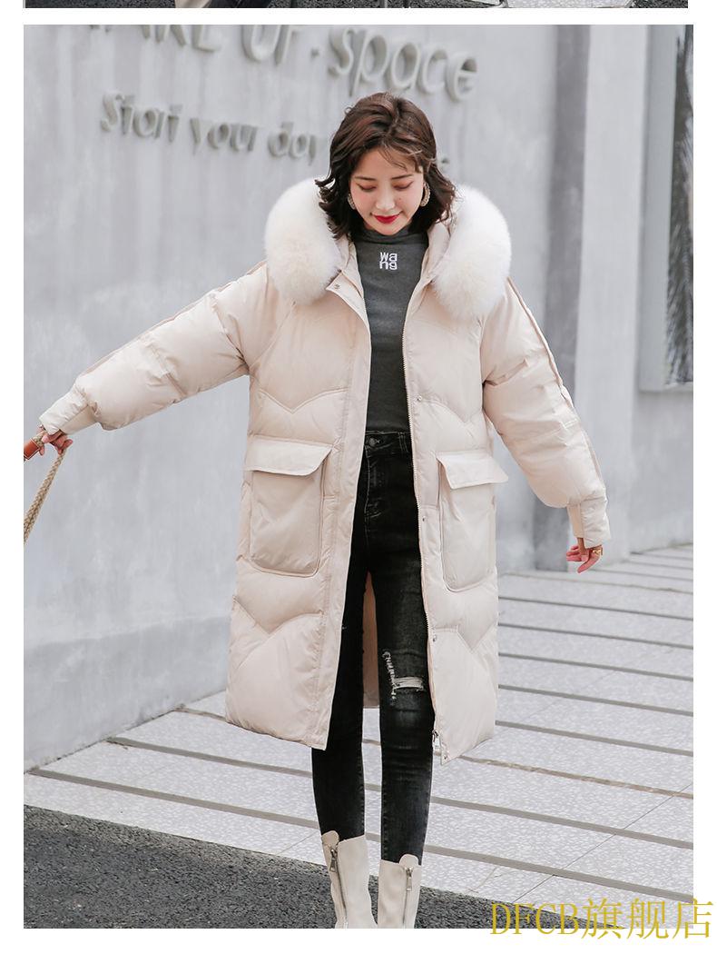 dfcb素订轻奢高档2022年20-30-40岁羽绒服真白绒服女中长款款韩版宽松