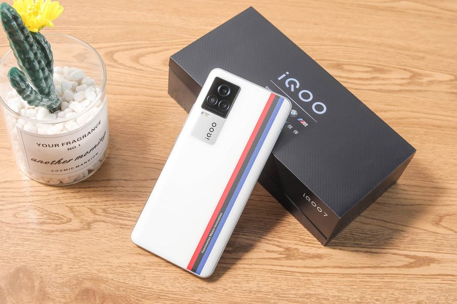 全新现货当天发 iqoo iqoo 7传奇通5g手机 vivoiqoo7 骁龙888碧碧嘉