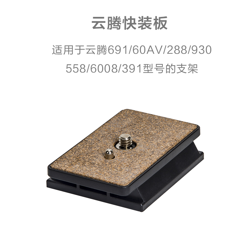 1d9f9c37662b2404.jpg