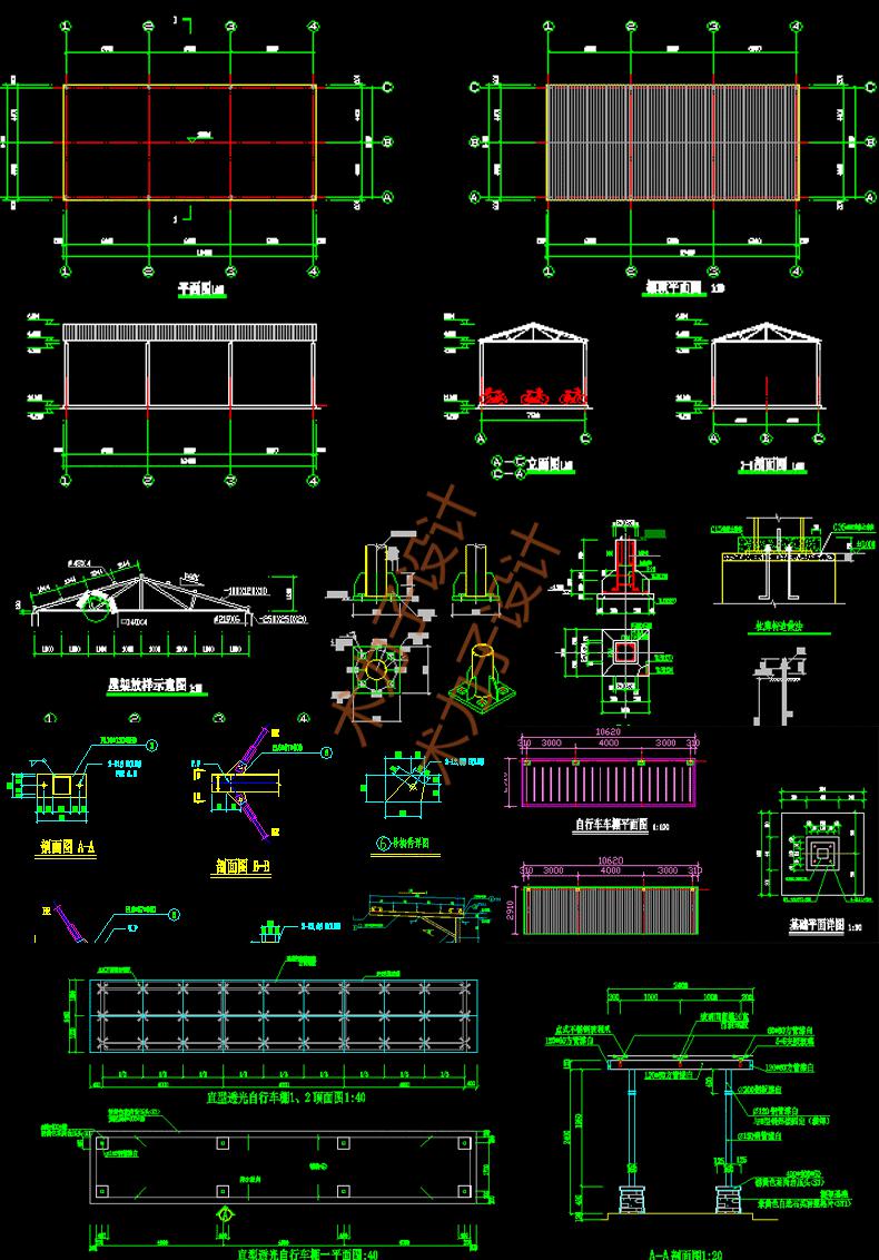 雨棚停车棚cad设计图地下车库自行车棚子钢结构铝板玻璃雨棚雨篷