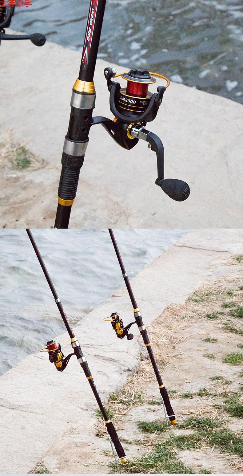 2022年全新升级款海杆套装全套远投竿抛竿海竿十大海钓鱼竿品牌钓鱼竿