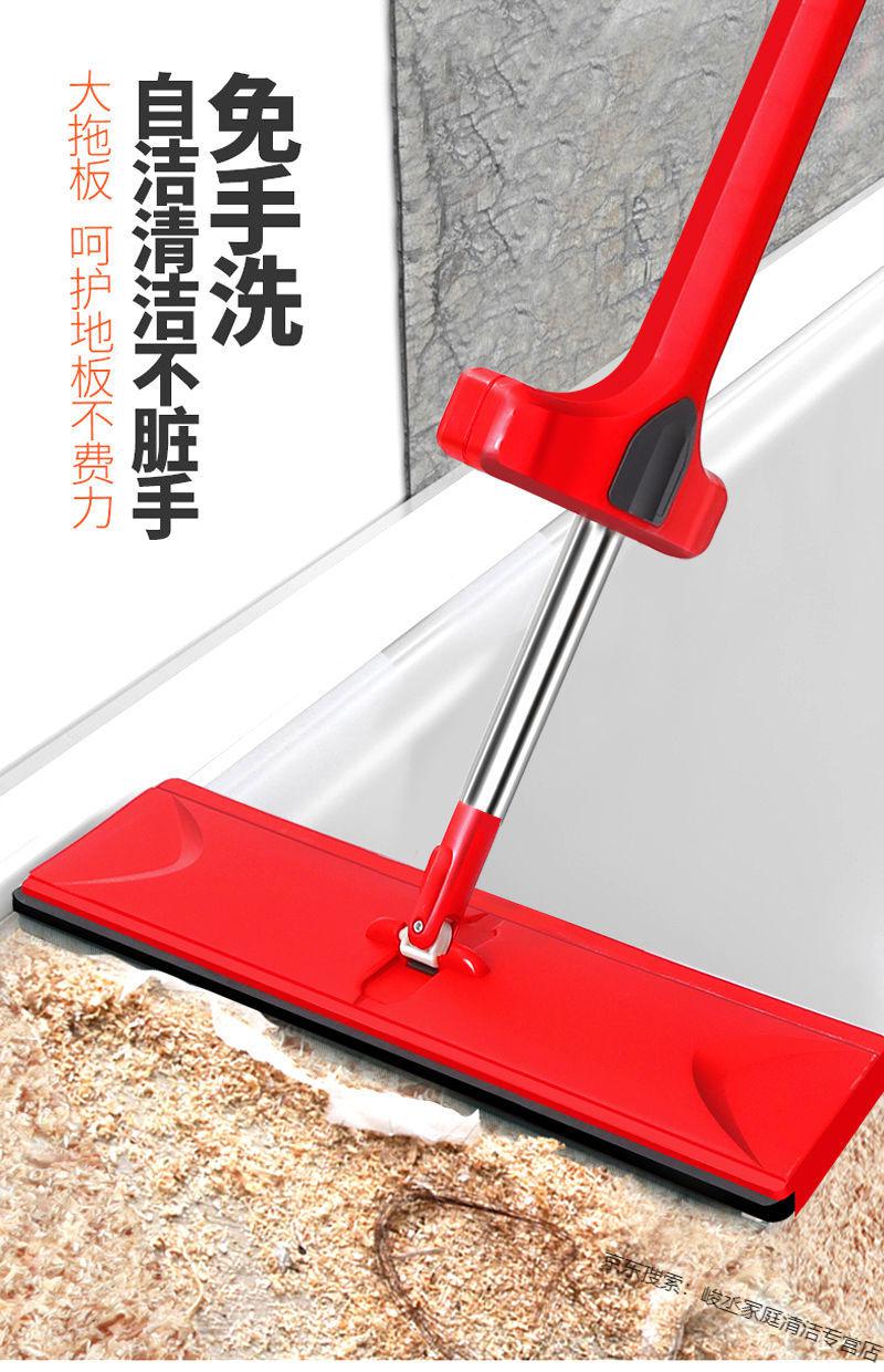 擦墙壁墙砖的拖把天花板清洗神器吊顶厨房擦墙家用瓷砖墙面平板拖33cm