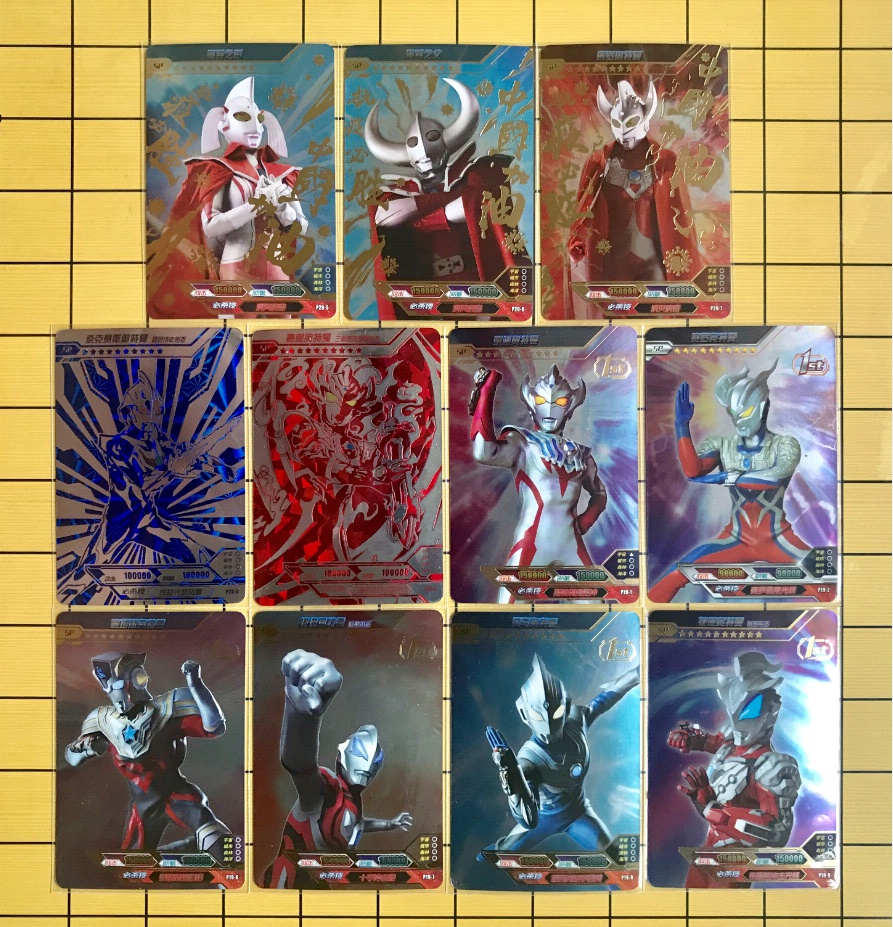 奥特曼卡片sp卡单买荣耀版一弹绝版大头赛罗sp卡sd卡令迦赛罗十周年