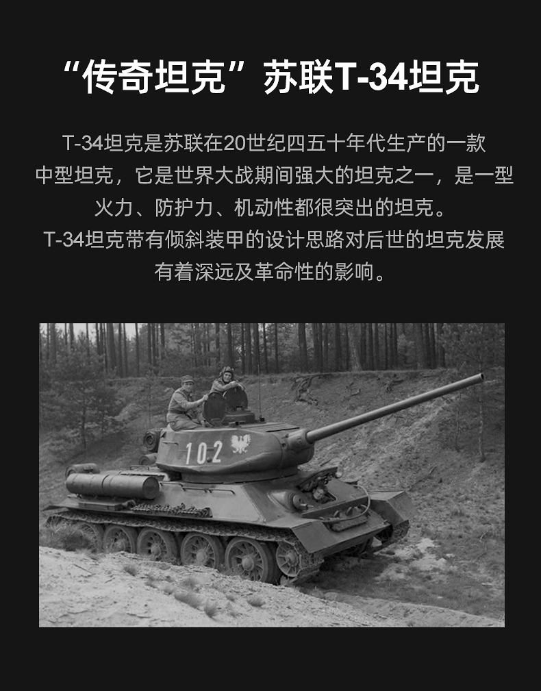75febea62697d219.jpg