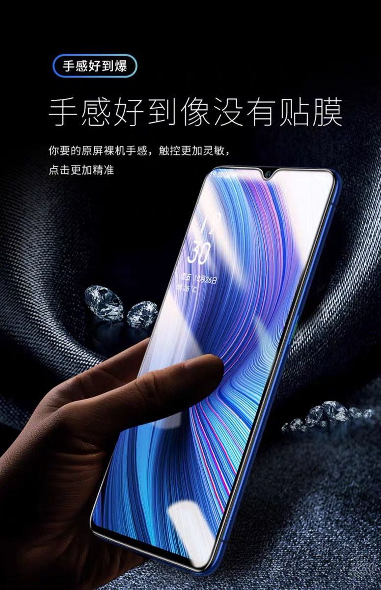 荔新oppo钢化膜reno65k43r17r15xk9k7k5手机膜a95a93a92日常全屏高清