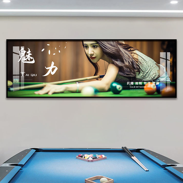 台球厅装饰画桌球室背景墙挂画斯诺克娱乐俱乐部球星励志晶瓷壁画