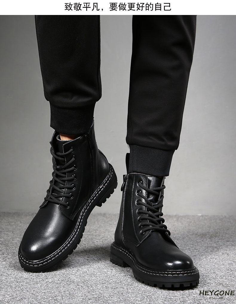 品牌马丁靴男冬季英伦风中帮工装靴短靴新款黑色机车加绒皮靴黑色38码