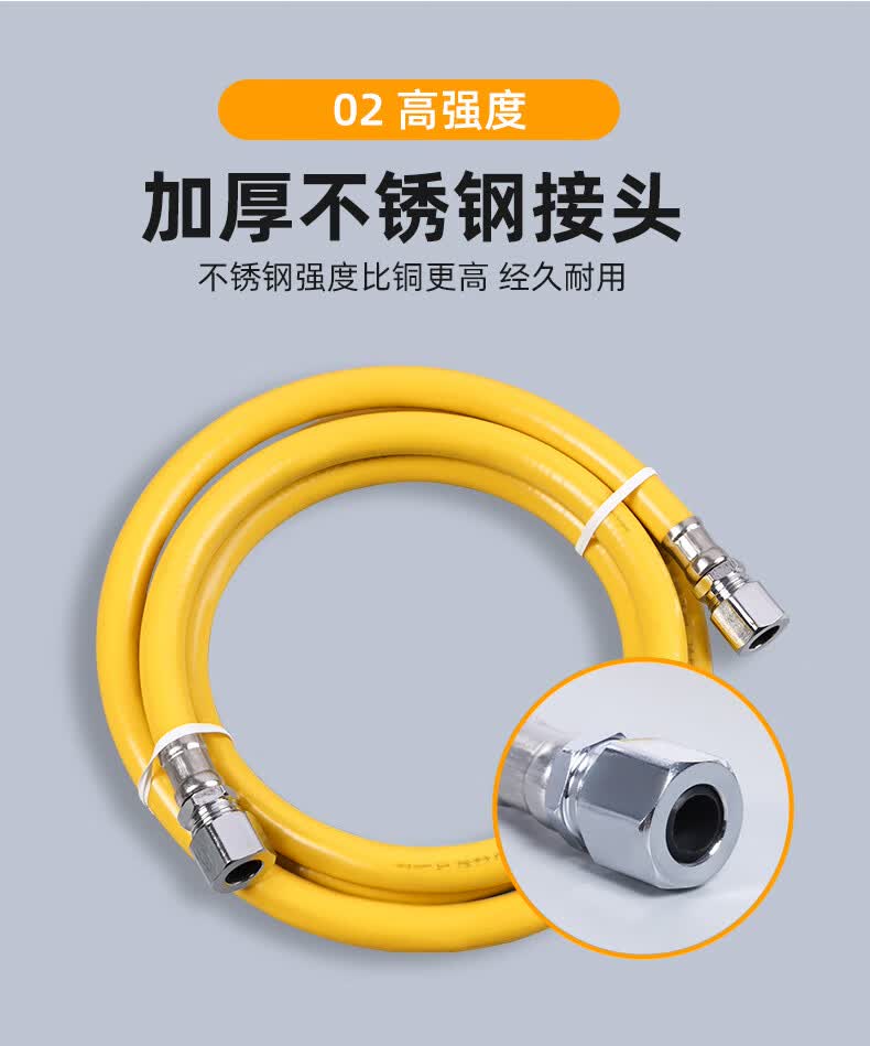 燃气管软管煤气灶液化气管子家用热水爆管天然气不锈钢波纹管4米螺口