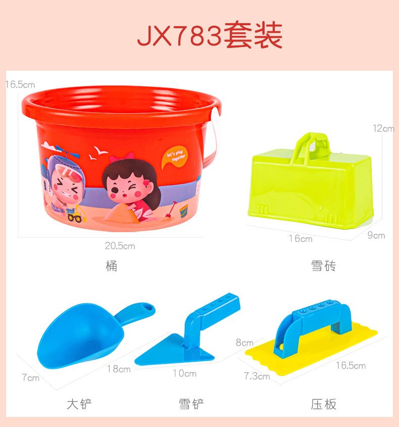 a6eceb0a056c4503.png