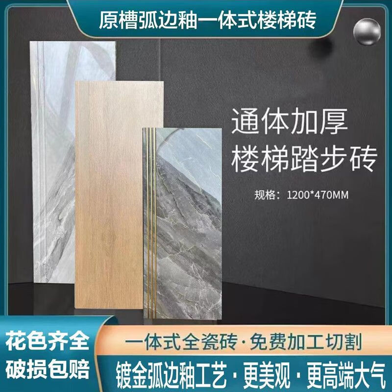 8f9b551cb4461e4f.jpg