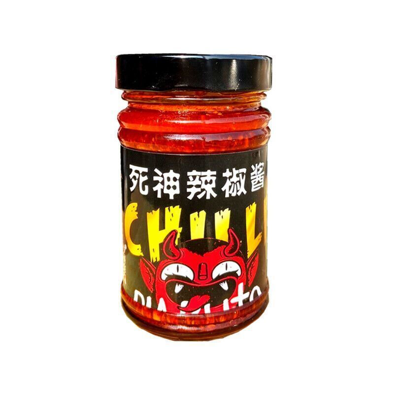 死神辣椒酱200g300g多规格变态辣椒酱超辣特辣纯手工印度魔鬼辣椒酱
