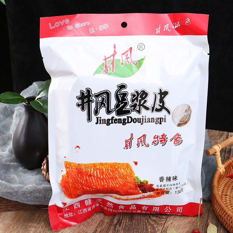 多规格 井冈山特产 麻辣豆皮 即食豆腐皮干片 辣条零食 休闲小吃 12袋