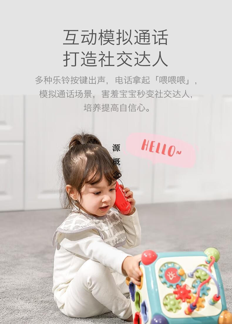 d03ef90625c96f06.jpg