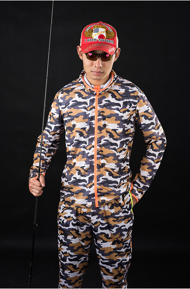 防晒服男夏季垂钓服透气大码防蚊虫迷彩冰丝钓鱼衣 迷彩橙标准版套装