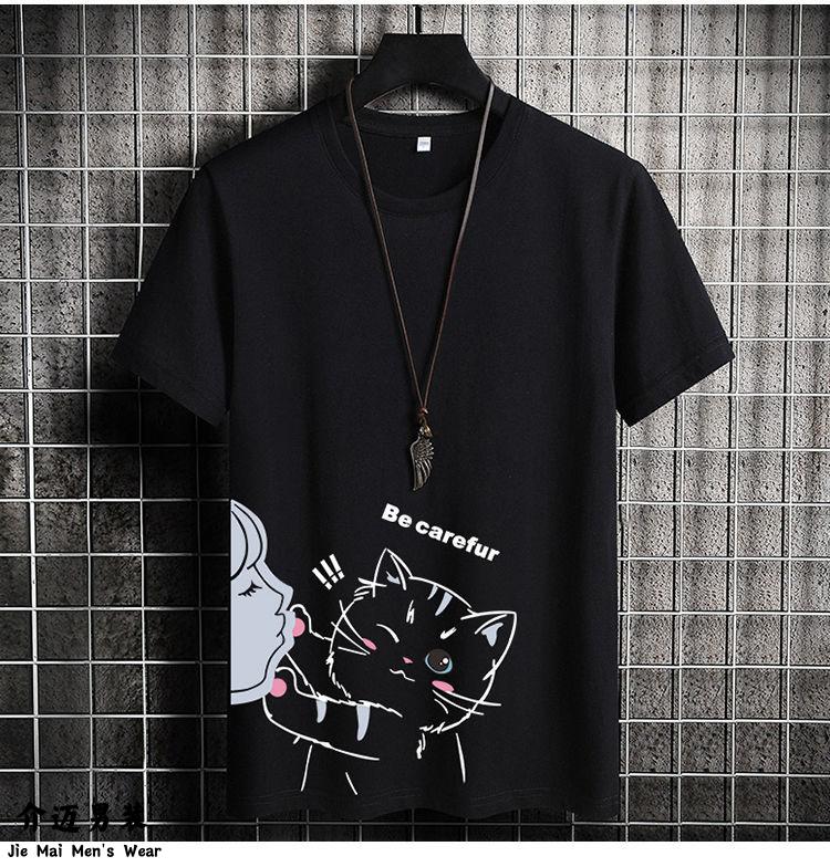 春秋季短袖t恤男夏季潮流半袖ins学生上衣服男生夏装衫 胖熊黑色【纯