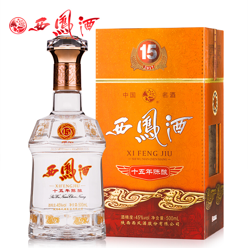 西凤酒15年十五年陈酿45度陈年凤香型粮食白酒礼盒装白酒 整箱6瓶