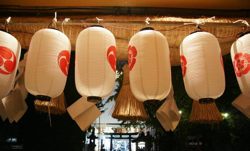 日式灯笼古风户外定制宫灯冬瓜餐厅寿司和风居酒屋挂饰吊灯1525cm可