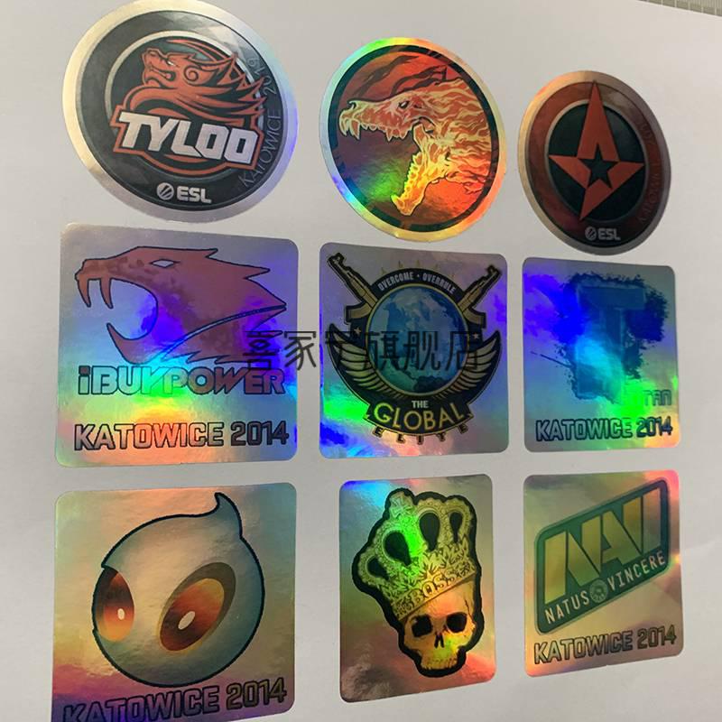 csgo天禄贴纸周边全息镭射贴纸印花游戏实物ibptitannavityloo天禄