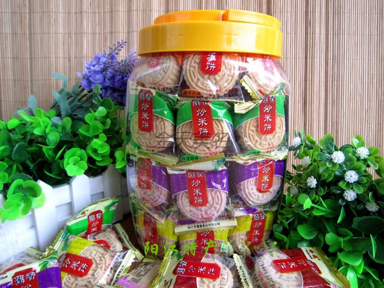 广东阳江特产阳江莲香牌炒米饼粉酥瑞莲合家欢炒米饼多味组合合家欢4