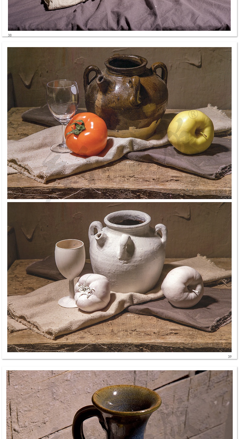 彦和文化周文超素描中考结构素描静物范本零基础教程全解析单体组合