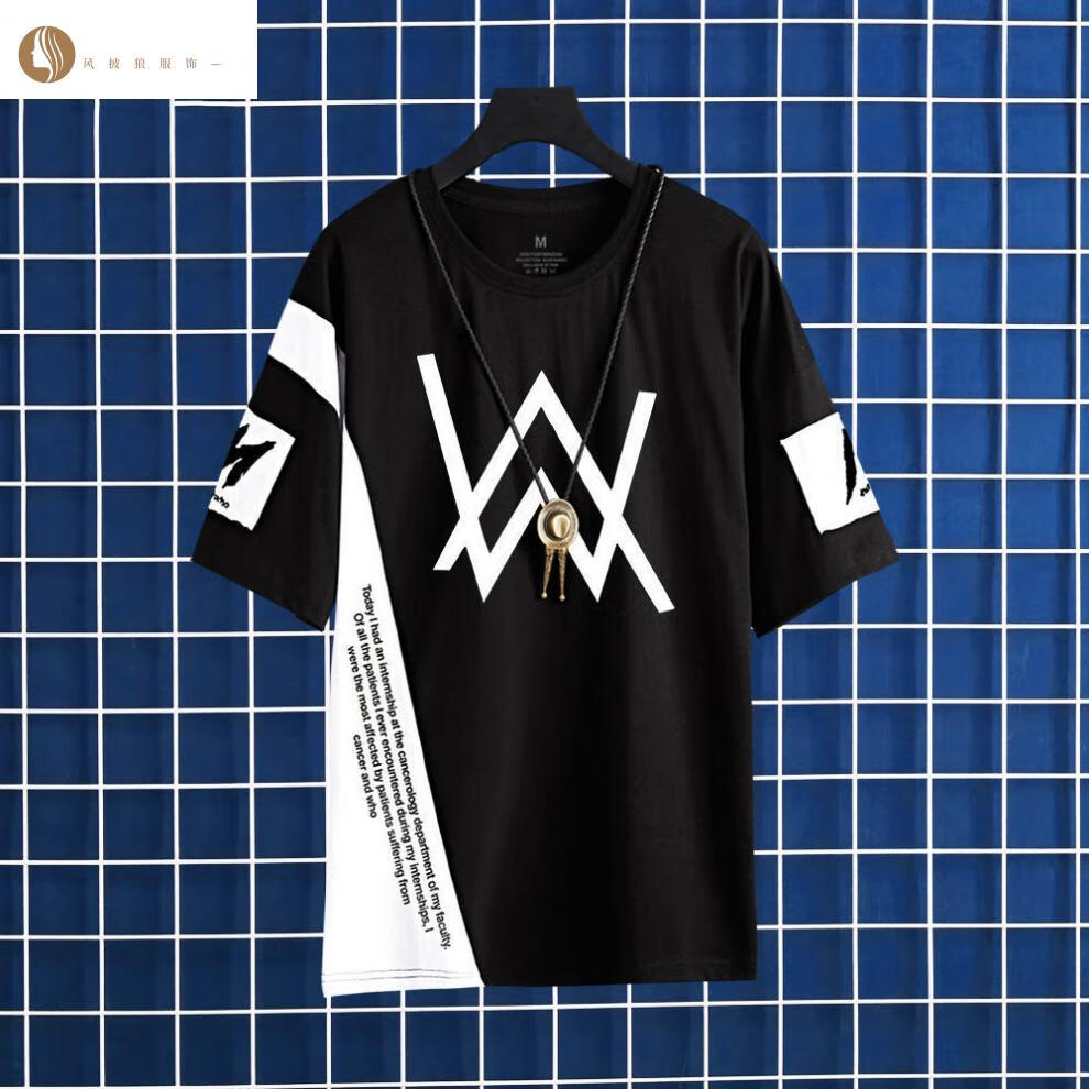 夏季艾伦沃克同款衣服alan walker街头短袖t恤上衣联名卫衣半袖休t恤