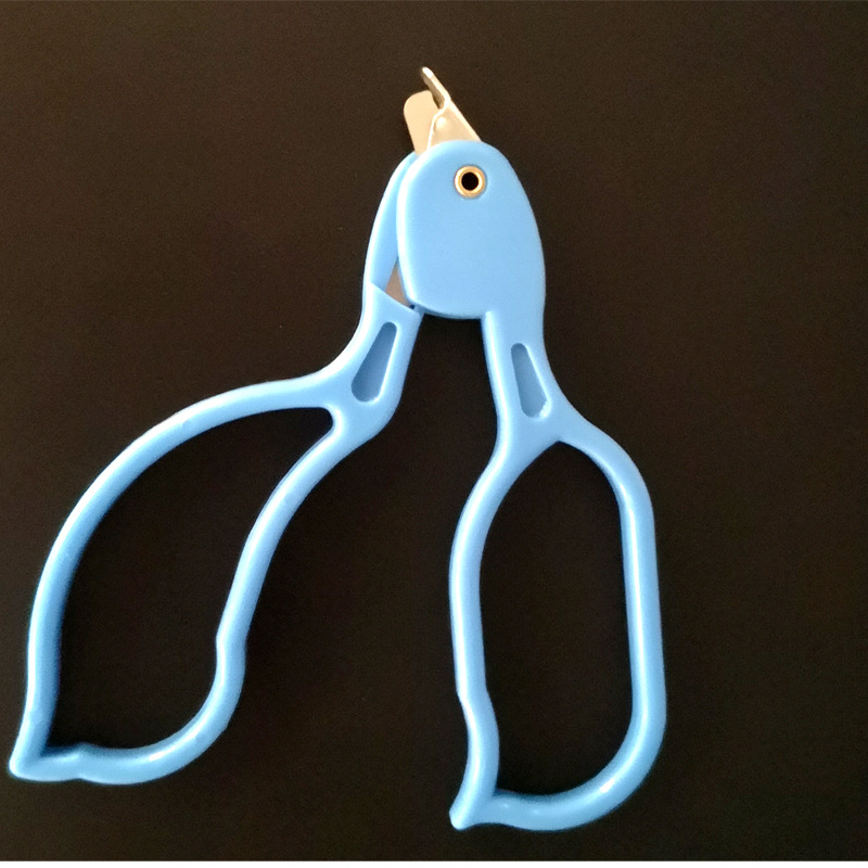 jd健康包皮钛钉取钉器手术后拆钉器吻合器皮级缝合器起钉器拔钉器高端