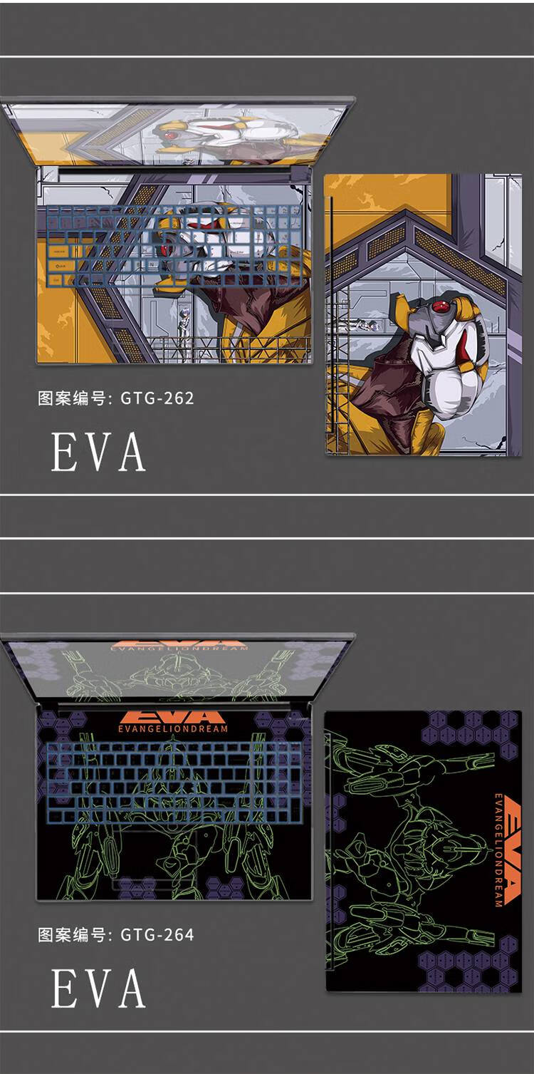 适用华硕天选2贴纸 eva电脑贴纸新世纪福音战士使用联想拯救者y7000p