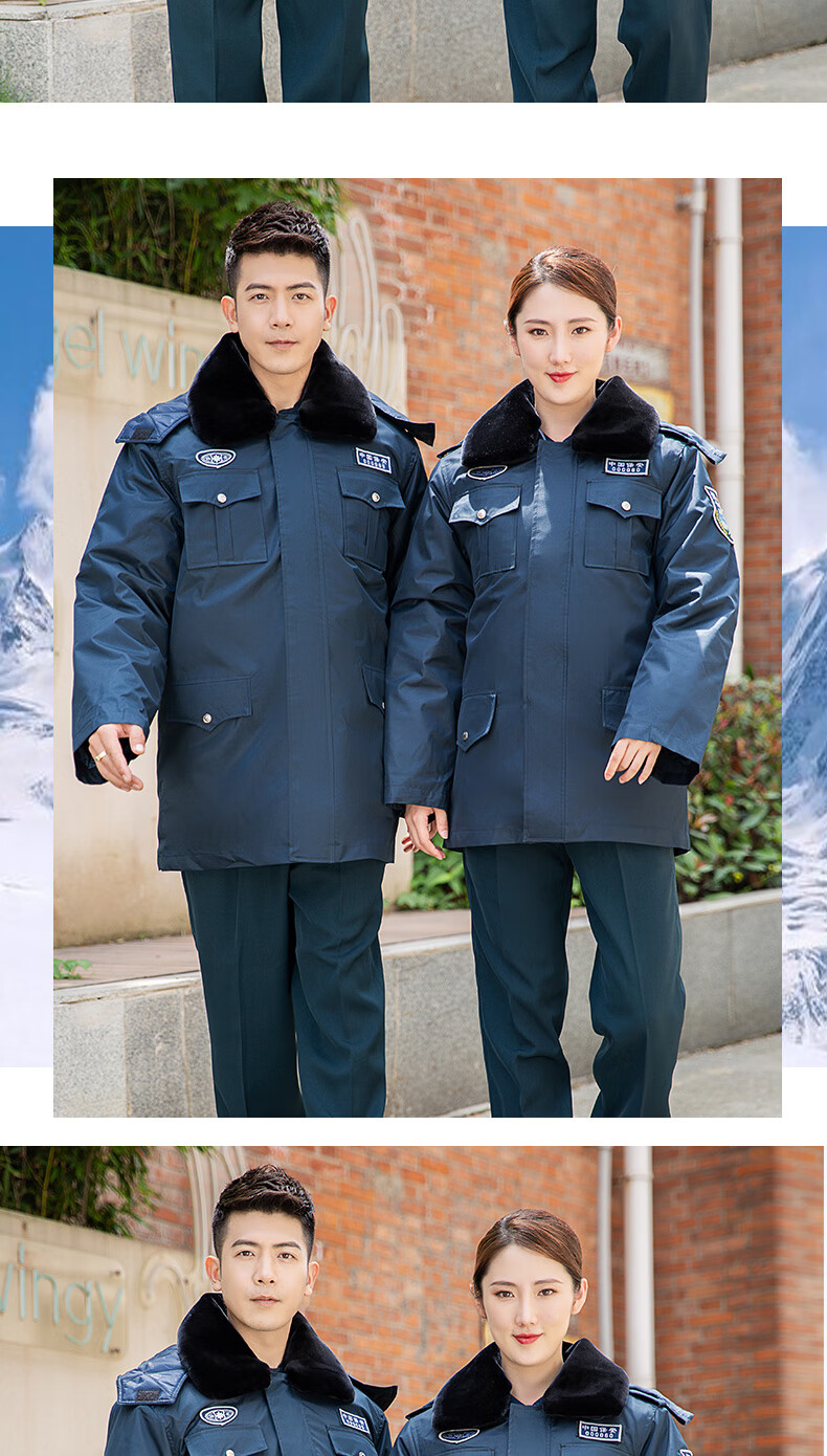 冬天保暖保安加厚棉服2011新式大衣男冬季防寒服多功能冬装工作服棉衣