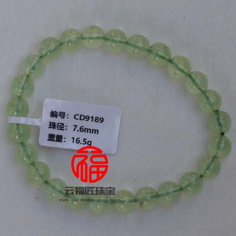 504f3ae1331fe7ab.jpg