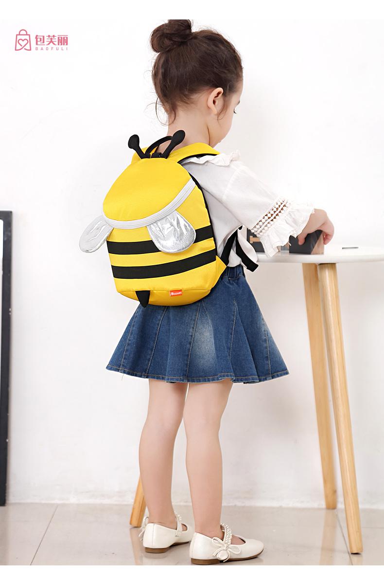 书包儿童书包幼儿园男宝宝小书包婴幼儿背包女孩可爱小蜜蜂特大号可放