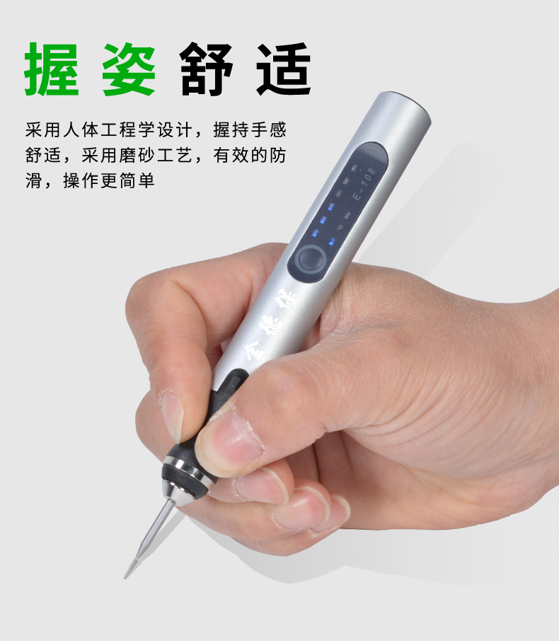 2022新款充电式雕刻笔 电动刻字笔充电式小型调速金属玉石激光雕刻机