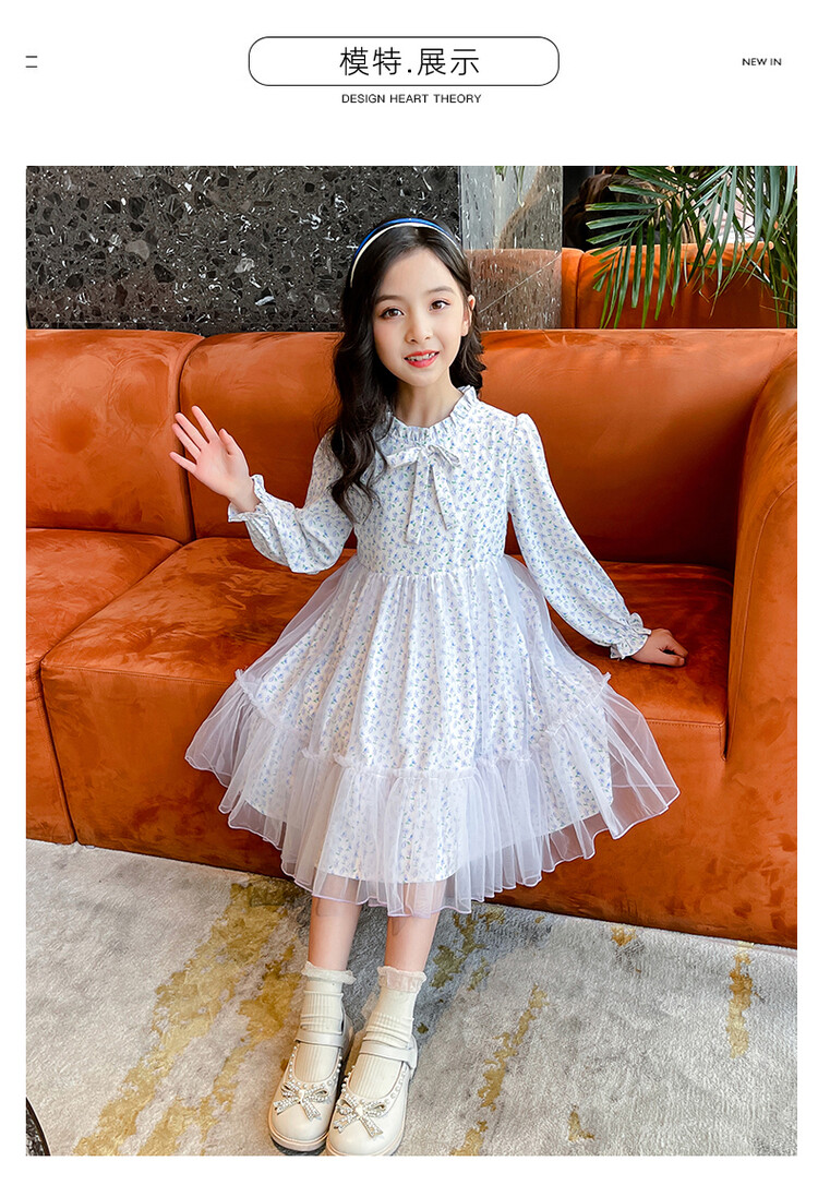 巴拉巴拉balabala女童连衣裙春秋装新款儿童时髦碎花裙子童装小女孩